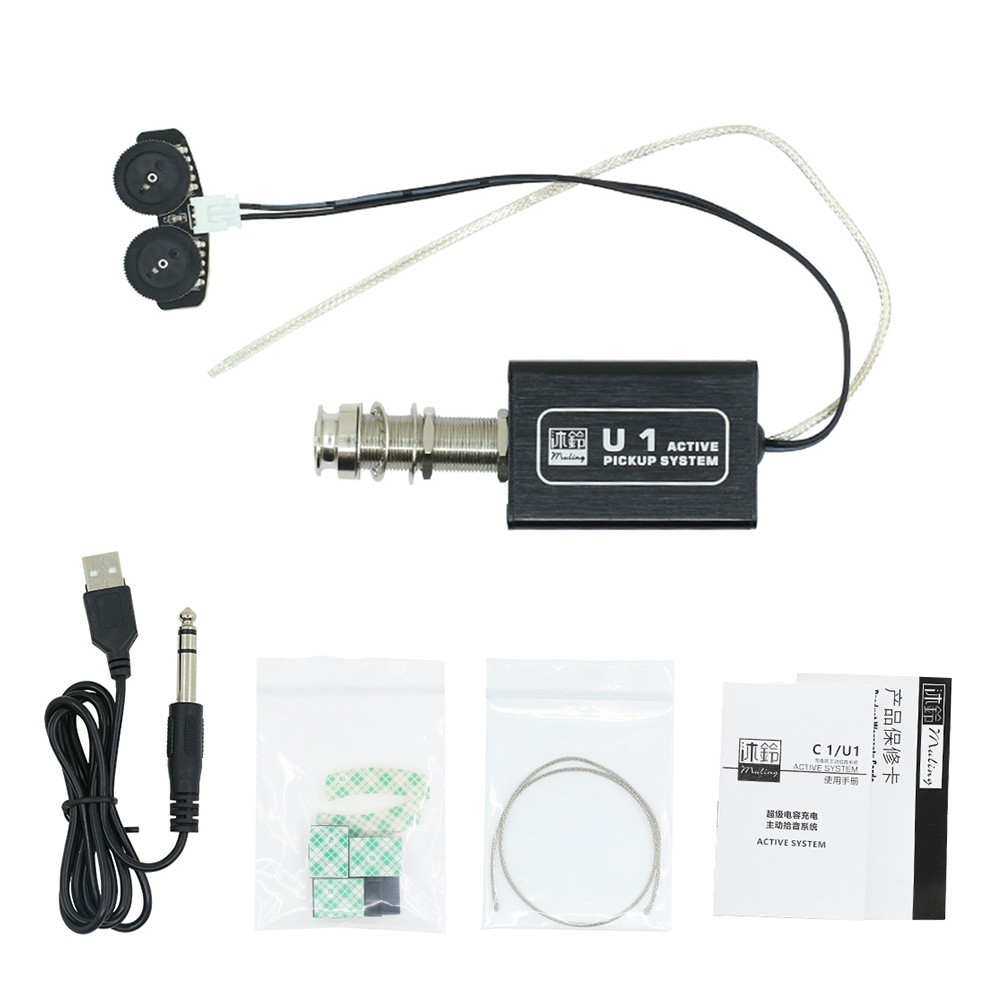 Rechargeable Acoustic Guitar Active Piezo Pickup Pick-up Transducer with Volume and Tone Control for Ukulele