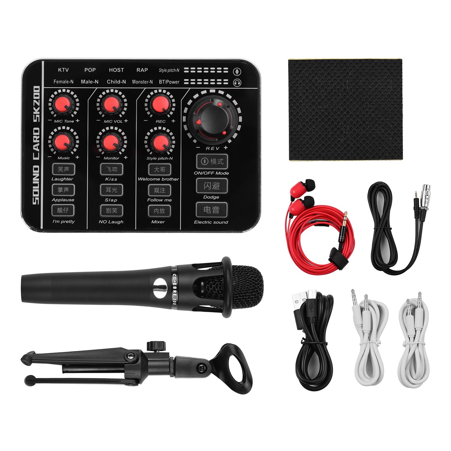 Universal Mobile Phone Computer DSP Sound Card Kit with Rechargeable Sound Card+Handheld Condenser Microphone+Wired Headset+Microphone Stand