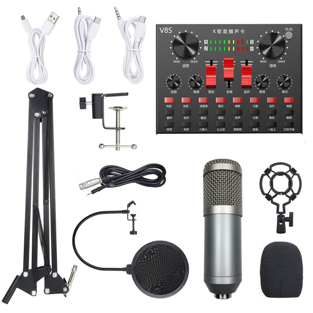 Multi-functional Live Sound Card BM800 Microphone Set Audio Recording Equipments (Silver & Grey)