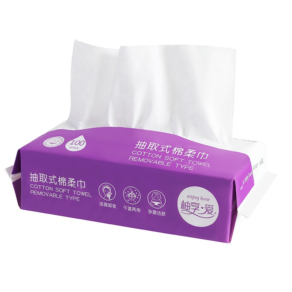 Baby Cotton Wipes Cotton Wipes Removable Makeup Wipes Wet and Dry Dual Use Soft Towel