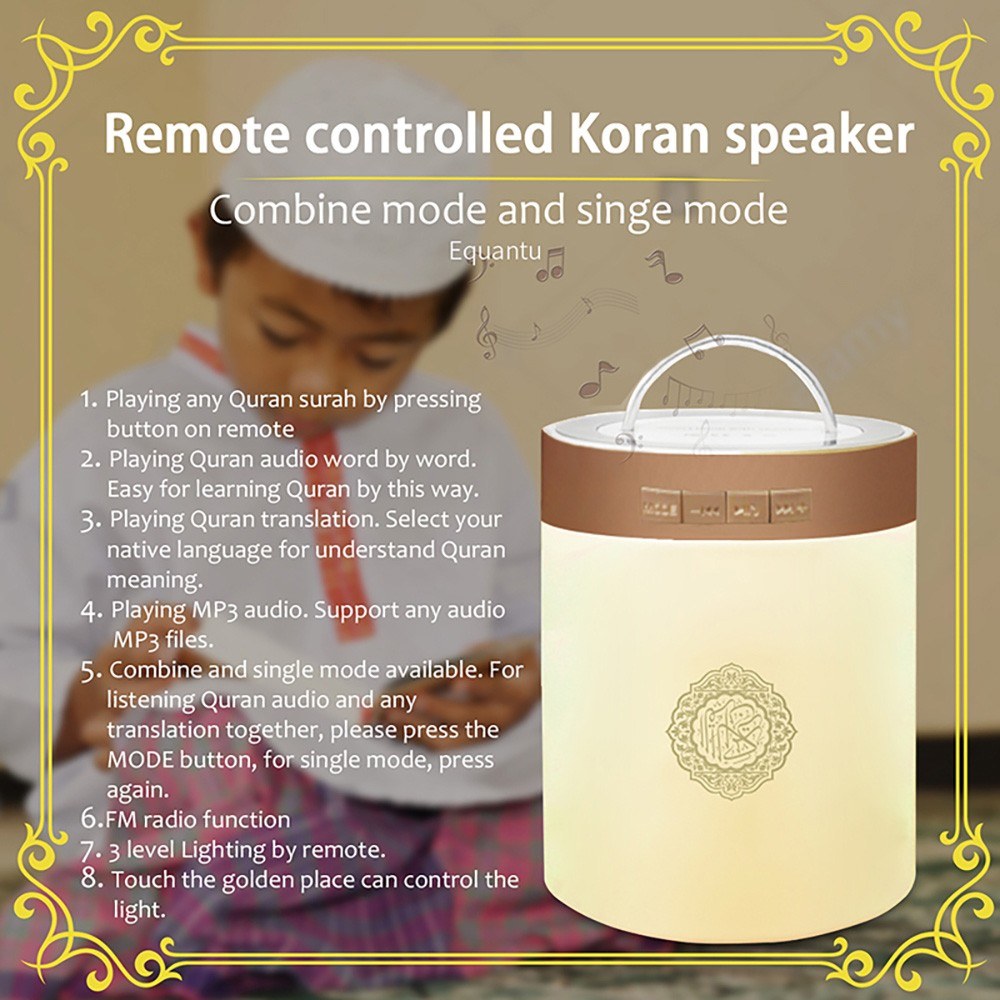 SQ112 Muslim Gift The Koran BT Connection Colorful Lighting Speaker